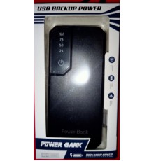 Power Bank 40000 mAh J-07 (100)