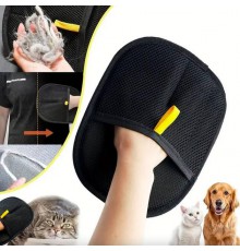 Щетка-перчатка для удаления шерсти с домашних животных (200)