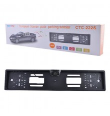 Рамка номерного знака с камерой заднего вида PerVoi CTC-222S (30)