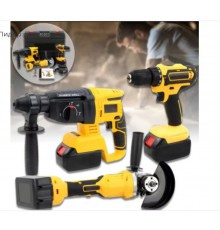 Набор инструментов 3 в 1 ЖЕЛТЫЙ 48v №2 (богарка, шуруповерт, перфоратор) (3)