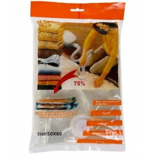 Вакуумные пакеты для одежды Vacuum Bag 50x60 (200)