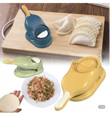 Машинка Dumpling Mold для приготовления вареников (60)