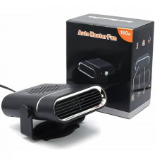 Автомобильный обогреватель от прикуривателя LY-120, 12В, 150W (60)