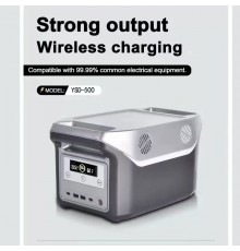 Зарядная станция 500W (1)