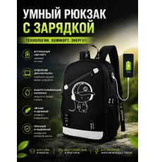 Рюкзак Music с USB светящийся в темноте (DT-212) (100)