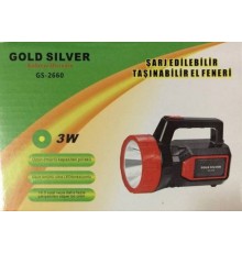 Ручной фонарь Gold Silver GS-2660 (30)
