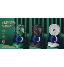Мини вентилятор Telescopic Folding Fan с USB (белый, зеленый, черный) (40)