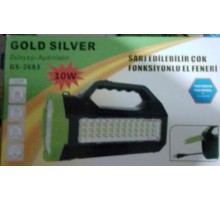 Ручной фонарь GS-2683 Gold Silver 10W