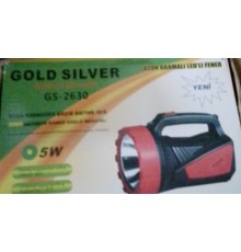 Ручной фонарь GS-2630 Gold Silver 30W