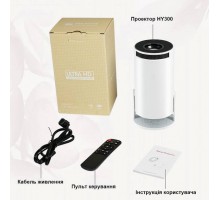 Портативный смарт проектор для дома Magcubic HY300, 1280x720P, HD, Screen Mirroring (20)