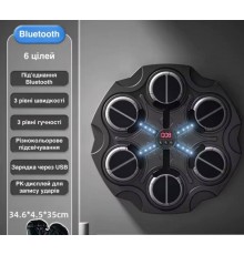 Настенная мишень для бокса BK891 34х35 см, ЧЕРНАЯ, перчатки в комплекте (10)