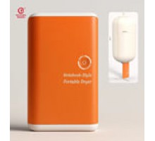 Портативная сушилка для вещей Notebook-Style Portable Dryer (30)