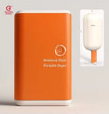 Портативная сушилка для вещей Notebook-Style Portable Dryer (30)