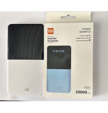 Power Bank 20000 mAh Xiaomi Power Quantus