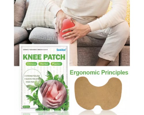 Пластырь Knee Patch для снятия боли в коленях, уп 10шт (300)
