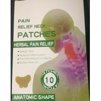 Пластырь Pain Neck Patches для снятия боли в шее, уп 10 шт (300)