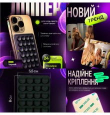 Липер на телефон, липучка на присосках на чехол для телефона (4000)