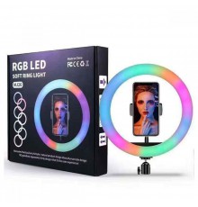 Кольцевая Led лампа RGB MJ26 (26см) (40)