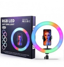 Кольцевая Led лампа RGB MJ33 (33см) (20)