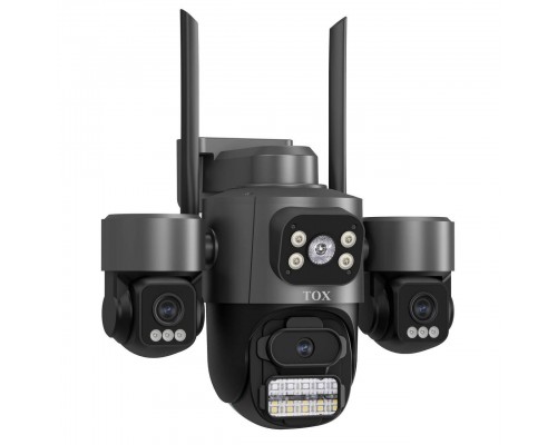 Уличная WiFi камера 3 в 1 S31, ICSEE (16)