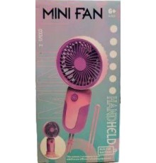 Портативный мини вентилятор Handheld Fan с тремя режимами скорости (168)