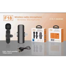 Беспроводной микрофон-петличка F18 (100)