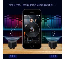 Беспроводная портативная колонка Hombasing Bluetooth (100)