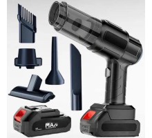 Аккумуляторный пылесос с 6-ю насадками для дома и автомобиля MAXTOP MP-251 (20)