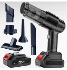 Аккумуляторный пылесос с 6-ю насадками для дома и автомобиля MAXTOP MP-251 (20)