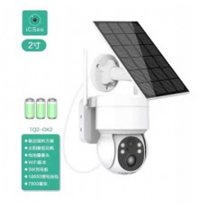 Solar камера c солнечной панелью W06 App ICSEE 6 mp 360 (30)
