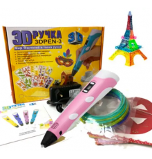 3D ручка 3 поколения (желтый, синий, розовый, фиолетовый) (40)