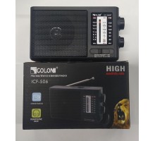 Радио BT506BT Golon с аккумулятором (100)