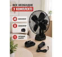 Аккумуляторный настольный вентилятор с наклоном, 1 акк, 21V (16)