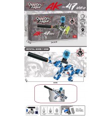 Электрическая игрушка автомат AK-47 mini, с глушителем и резервуаром под орбизы, синий (-351) (36)