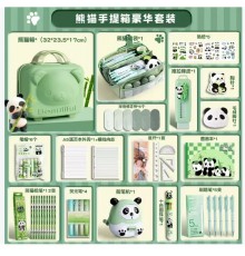 Детский набор для школы с школьными принадлежностями Panda (-406) (10)