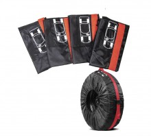 Комплект чехлов для колес Red "L" 4 шт R18-R20 (50)