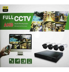 Набор камер видеонаблюдения 7004 DVR KIT 7004 AHD 4ch Gibrid (6)