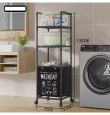 Корзина для хранения белья Washday + 3 полки для бытовых принадлежностей (20)