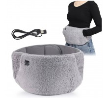 Подушка-грелка для живота, рук и ног Feet Warmer, работа от USB (80)