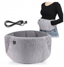 Подушка-грелка для живота, рук и ног Feet Warmer, работа от USB (80)