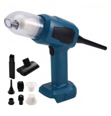 Беспроводной автомобильный пылесос HBAJ (20)