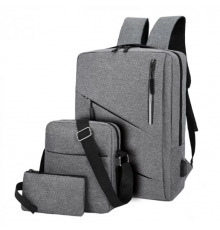 Городской рюкзак 3в1 (рюкзак, сумка, пенал) (100)