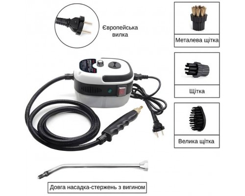 Пароочиститель, универсальный парогенератор Steam Cleaner 2500 Вт (12)