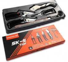 Набор инструментов для сада 5в1 Garden Set SK-5 (24)
