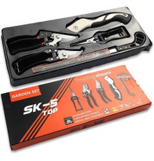 Набор инструментов для сада 5в1 Garden Set SK-5 (24)