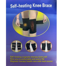 Наколенник с подогревом Knee Brace (150)