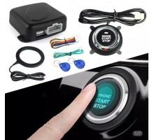 Кнопка "Старт-стоп", универсальная система запуска двигателя Smart Start System (50)