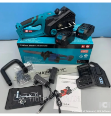 Аккумуляторная цепная пила Lithium Electric Chain Saw, 2 акк, 16" (4)
