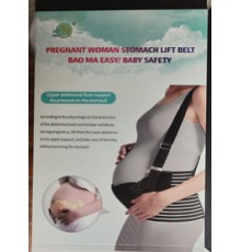 Бандаж для беременных Pregnant Woman с резинкой через спину для поддержки (120)